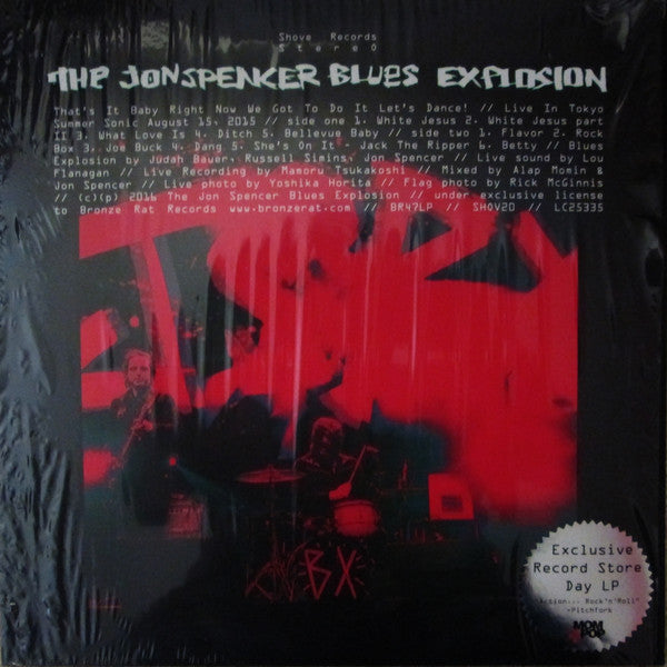 The Jon Spencer Blues Explosion - That's It Baby Right Now We Got To Do It Let's Dance! - New LP Record Store Day 2016 Mom + Pop RSD Pink 180 gram Vinyl & Download - Alternative Rock / Blues Rock - Shuga Records