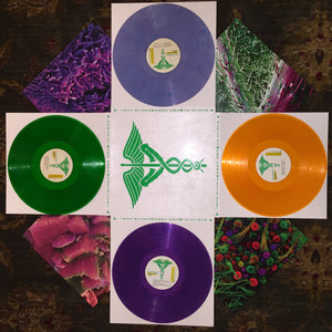 Various – Jazz Dispensary: Cosmic Stash - Mint- 4 LP Record Store Day Box Set 2016 Fantasy USA Colored Vinyl - Jazz / Funk / Psychedelic / Soul