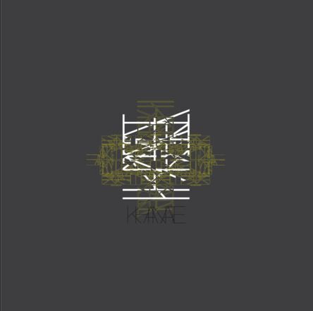 Khanate - Khanate - New 3 LP Record 2016 Hydra Head USA Silver Vinyl - Doom Metal / Drone / Noise