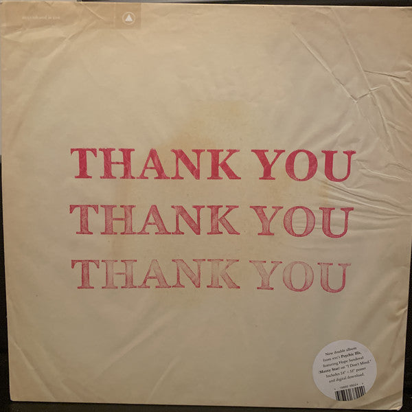 Psychic Ills ‎– Inner Journey Out - VG+ 2 LP Record 2016 Sacred Bones USA Vinyl - Psychedelic Rock / Krautrock - Shuga Records