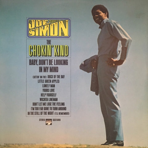 Joe Simon – The Chokin' Kind (1969) - Mint- LP Record 2000's Sound Stage 7 USA 180 gram Vinyl - Soul