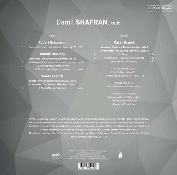 Daniil Shafran ‎– Volume 1 (1970) Cello - New LP Record 2014 Melodiya Russia Europe Import 180 gram Vinyl - Classical - Shuga Records