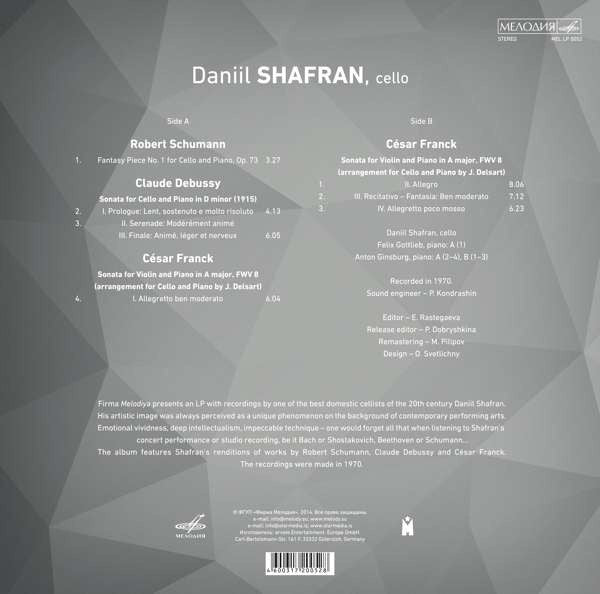 Daniil Shafran ‎– Volume 1 (1970) Cello - New LP Record 2014 Melodiya Russia Europe Import 180 gram Vinyl - Classical