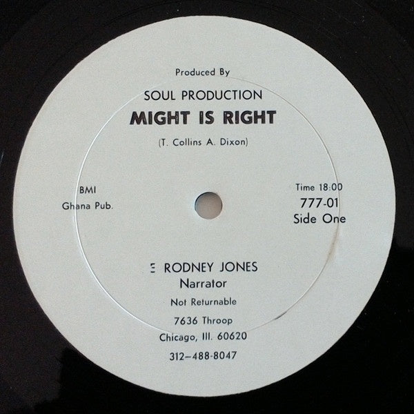 E. Rodney Jones / Lafayette Leake Trio – Might Is Right / Soul Wrinkles - VG+ LP Record (No Cover) 1970 Yambo USA Vinyl - Chicago Jazz Monolog Funk Soul