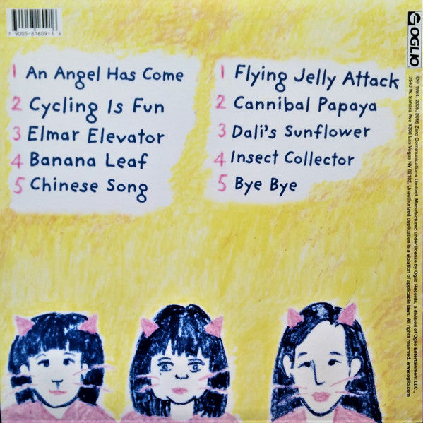 Shonen Knife – Yama-no Attchan - New LP Record 2016 Oglio USA Vinyl - Japan Punk / Alternative Rock - Shuga Records