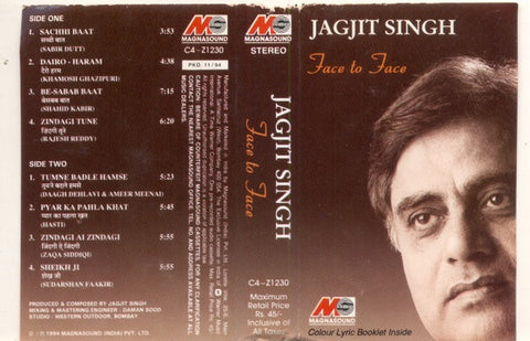Jagjit Singh – Face To Face - Used Cassette 1994 Magnasound India Tape - Hindustani Classical / Ghazal