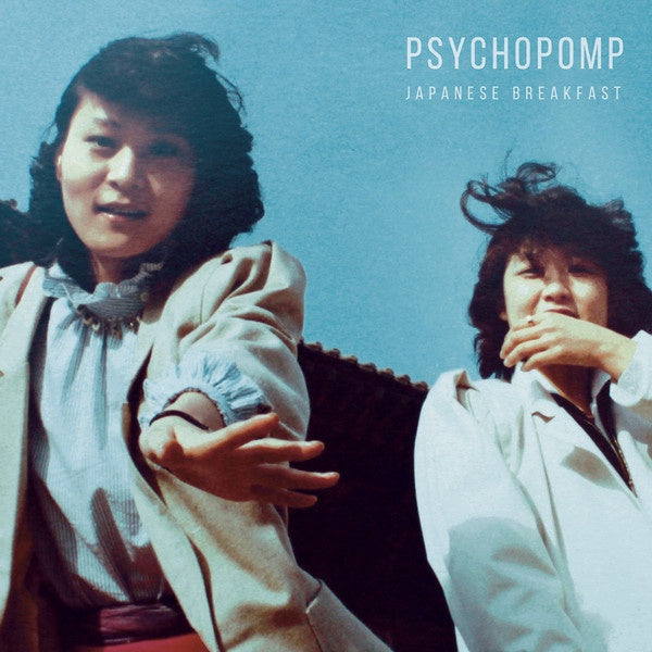 Japanese Breakfast - Psychopomp - New CD Record 2016 Dead Oceans USA - Indie Rock - Shuga Records