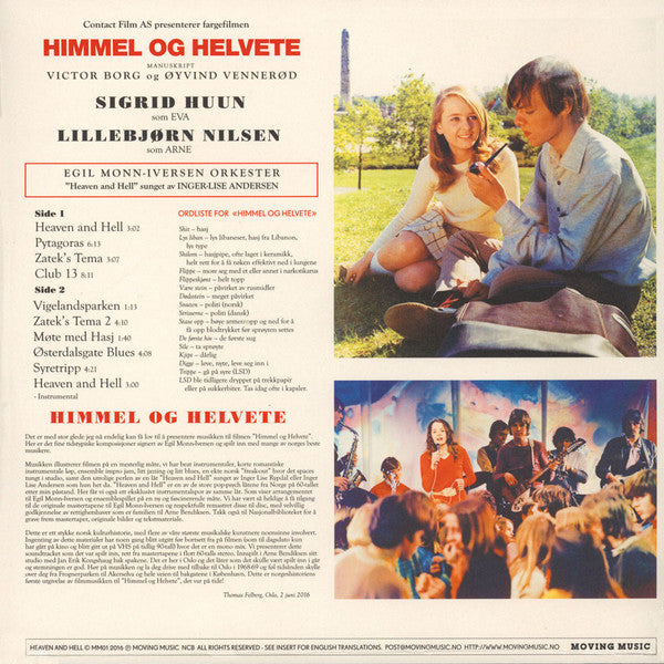 Egil Monn-Iversens Orkester ‎– Himmel Og Helvete ( Heaven And Hell) (1969) - New LP Record 2016 Moving Music Norway Import Vinyl - Soundtrack - Shuga Records