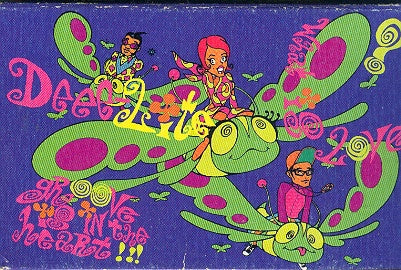 Deee-Lite – Groove Is In The Heart / What Is Love? - Used Cassette Elektra 1990 USA - Electronic