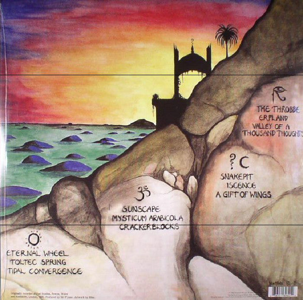 Ozric Tentacles ‎– Erpland (1990) - New 2 Lp Record 2017 Madfish UK Import Vinyl - Space Rock / Psychedelic Rock - Shuga Records