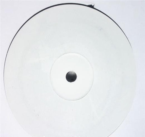 Silk – U Spin Me - New 12" White Label Single Record 2002 Steel Yard Music UK Vinyl - Progressive House