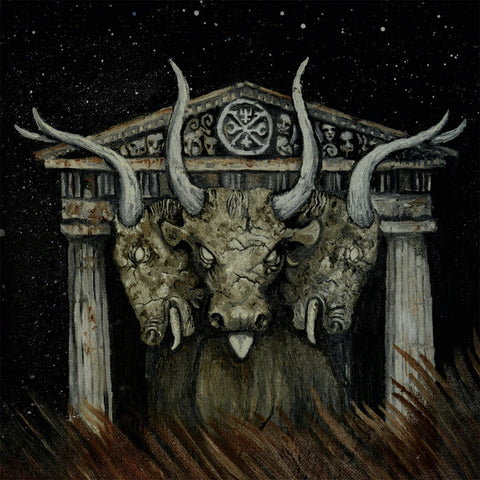 MURMUR - Murmur - New 2 Lp Record 2014 USA Vinyl - Chicago Local Black Metal / Prog Rock / Avantgarde