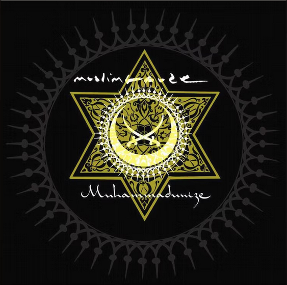 Muslimgauze – Muhammadunize - New 2 LP Record 2022 Staalplaat Europe Vinyl - Electronic