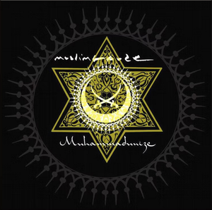 Muslimgauze – Muhammadunize - New 2 LP Record 2022 Staalplaat Europe Vinyl - Electronic