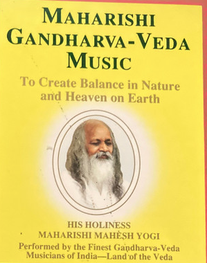 Amar Nath ‎– Maharishi Gandharva-Veda Music Vol. 1. - Used Cassette Maharishi Ayurveda Tape - Indian Classical