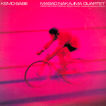 Masao Nakajima Quartet – Kemo-Sabe (1979) - New LP Record 2023 BBE Germany 180 Gram Vinyl - Jazz / Modal