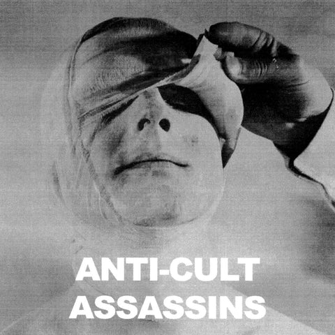 Systematic Elimination / Death Cult Ritual - Anti-Cult Assassins - New 7" Single Record 2021 Swollen Gargantuan Fecal Fetus Records Vinyl Hand-Number to 50 - Drone / Harsh Noise