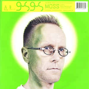 Gus Gus ‎– Moss - New 12" Single 2007 UK Gung Ho! Vinyl - Electro / Tech House