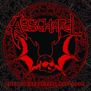 Asschapel ‎– Total Destruction (1999-2006) - New 2 Lp Record 2016 Southern Lord USA Brown Vinyl - Hardcore / Thrash