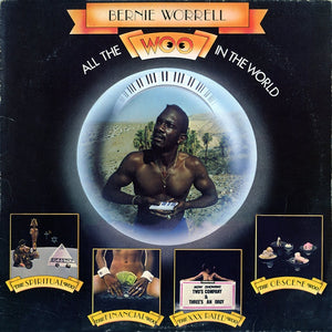 Bernie Worrel (of Parliament/Funkadelic) - All The Woo In The World - New Vinyl 2017 Tidal Waves Music RSD Black Friday Exclusive on Colored Vinyl (Limited to 1500) - Funky Funk - Shuga Records