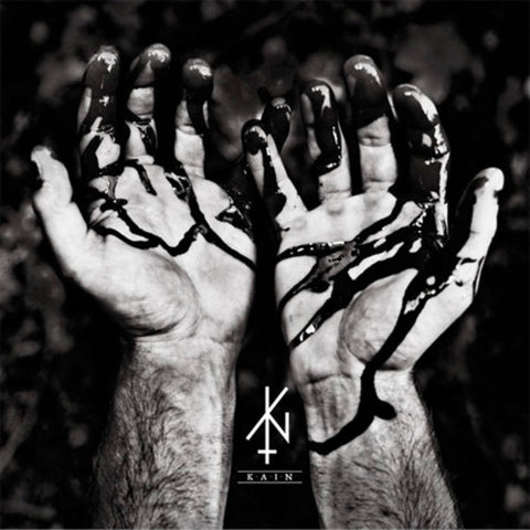 Kain - Kain - New Vinyl Record 2012 (Austria Import 500 Made) - Hardcore/ PostRock