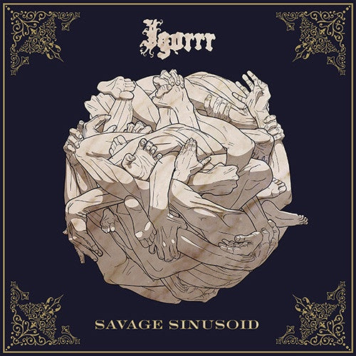 Igorrr - Savage Sinusoid - New LP Record 2018 Metal Blade Gray-Green Marbled Vinyl & Download - Black Metal / Breakcore / Death Metal