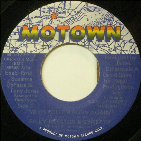 Billy Preston & Syreeta ‎– With You I'm Born Again VG+ 1979 Motown 7" Single - Soul / Disco