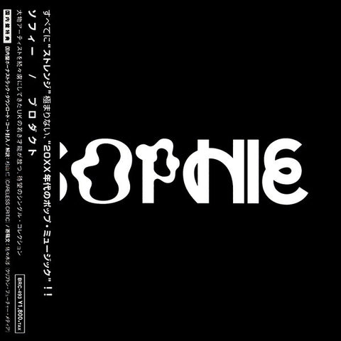 Sophie ‎– Product - New CD Album 2015 Beat/Numbers. Japan Import & OBI - Electronic / Dance-pop / Bass Music