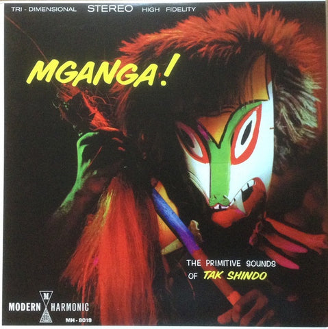 Tak Shindo ‎– Mganga! - New LP Record 2016 Modern Harmonic USA Blue Transparent Vinyl - Jazz / Afrobeat