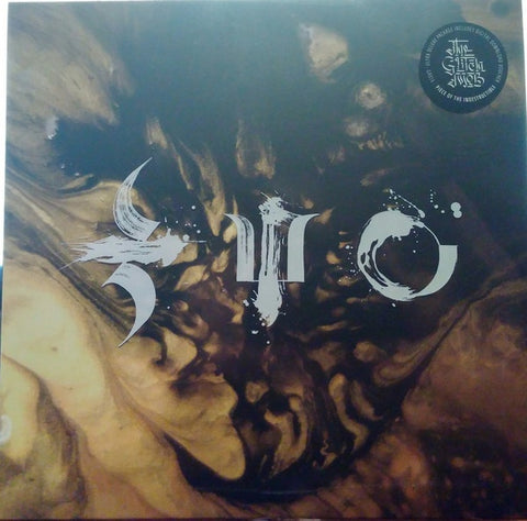 The Glitch Mob ‎– Piece Of The Indestructible - New 10" EP Record 2015 Glass Air Europe Import Gold With Black Splatter Vinyl - Electronic / Dubstep / Glitch