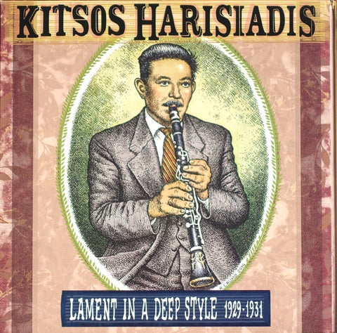 Kitsos Harisiadis ‎– Lament In A Deep Style 1929-1931 - New LP Record 2017 Third Man USA Vinyl - Folk