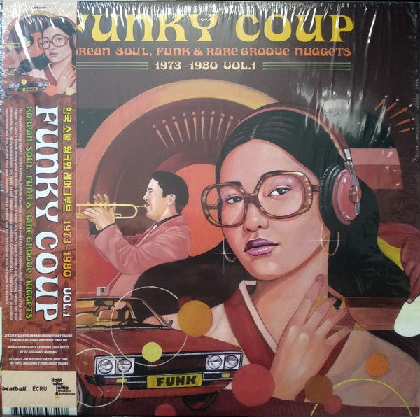 Various ‎– Funky Coup: Korean Soul, Funk & Rare Groove Nuggets 1973-1980 Vol.1 - New 2 LP Record 2020 Beatball/ÉCRU South Korea Import Vinyl - Funk / Soul / Disco / Jazz - Shuga Records