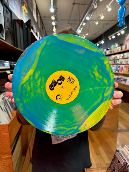 Spun Out ‎– Touch the Sound - New LP Record 2020 Shuga Records Wax Mage Press Vinyl & Numbered 21/28 - Chicago Indie Rock / Pop Rock / Psychedelic Rock - Shuga Records