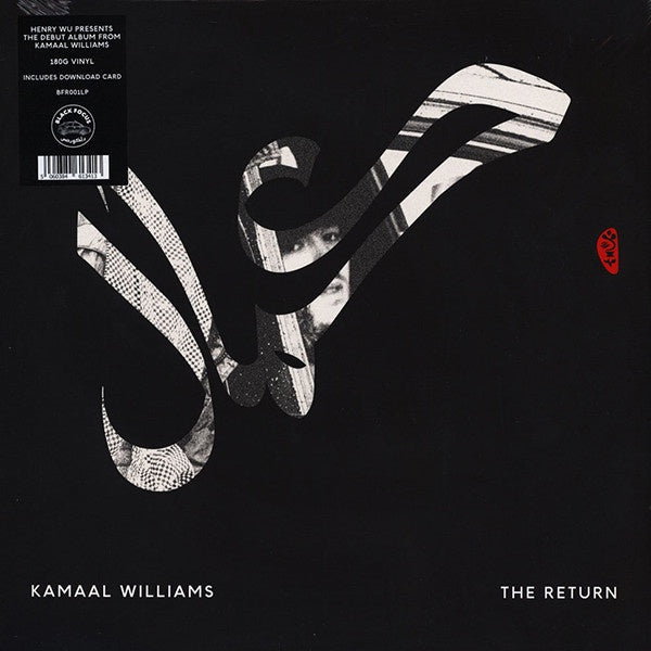 Kamaal Williams ‎– The Return - New LP Record 2018 Black Focus 180 gram Black Vinyl & Download - Electronic / Jazz-Funk / Broken Beat