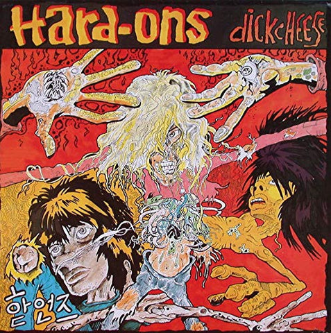 Hard-Ons ‎– Dickcheese (1988) - New Vinyl LP Record 2019 Reissue - Australian Punk