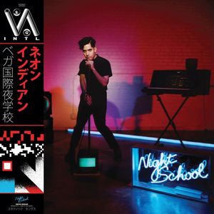 Neon Indian – Vega Intl. Night School - New 2 LP Record 2016 Mom + Pop Yellow Translucent Vinyl & Download - Synth-pop / Indie Rock / Funk