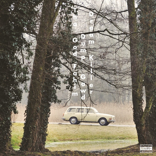 Tha God Fahim ‎– Dump Gawd: Dream Killer - New LP Record 2018 HHV Europe Import Vinyl - Hip Hop - Shuga Records