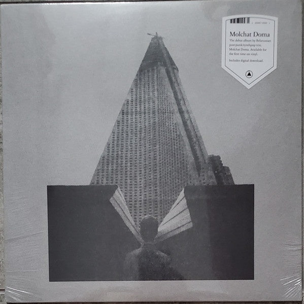 Molchat Doma = Молчат Дома - С Крыш Наших Домов = S Krysh Nashikh Domov (2017) - Mint- LP Record 2020 Sacred Bones USA Vinyl & Download - Synth-pop / New Wave / Post-Punk - Shuga Records
