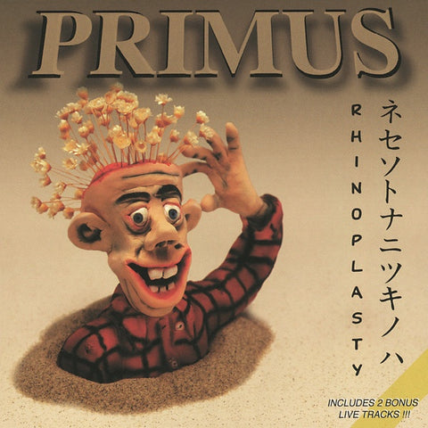Primus ‎– Rhinoplasty (1998) - New 2 Lp Record 2018 Interscope 180 gram Vinyl & Download - Alternative Rock