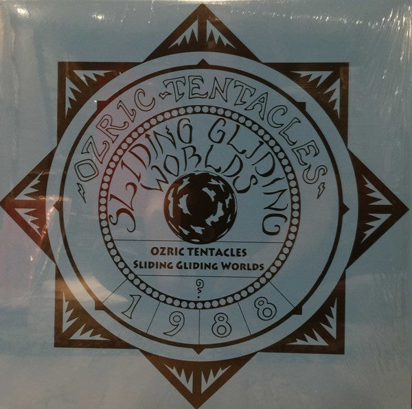 Ozric Tentacles ‎– Sliding Gliding Worlds (1988) - New 2 Lp Record 2015 Madfish German Import 180 gram Vinyl - Space Rock / Psychedelic Rock / Ambient / Dub - Shuga Records