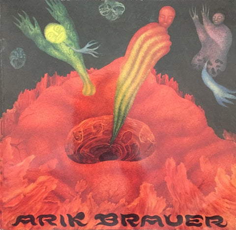 Arik Brauer ‎– Arik Brauer - VG+ Lp Record 1971 Polydor Austira Import Vinyl - Rock / Folk / German Language