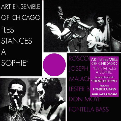 Art Ensemble Of Chicago - Les Stances A Sophie (1970) - New Vinyl Lp 2018 Soul Jazz Records Reissue with Gatefold Jacket - Free-Jazz / Jazz-Funk