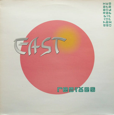 Humate And Rabbit In The Moon East Remixes - VG+ 12" Single 1995 (German Import) - Trance
