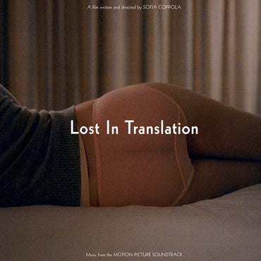 Various Artists - Lost In Translation (Music From The Motion Picture) - New Lp 2019 Rhino RSD Exclusive Reissue on Colored Vinyl - '03 Soundtrack
