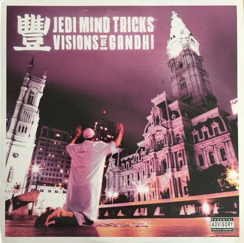 Jedi Mind - Tricks Visions of Gandhi - New 2 Lp 2019 Babygrande RSD Limited Reissue on Clear Vinyl - Hip Hop
