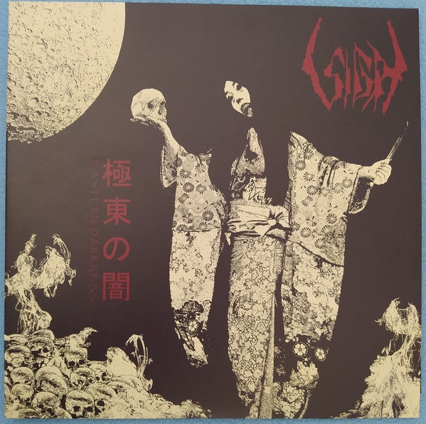 Sigh ‎– Eastern Darkness - New 2 LP Record 2021 Peaceville UK Import Vinyl - Black Metal / Avantgarde - Shuga Records