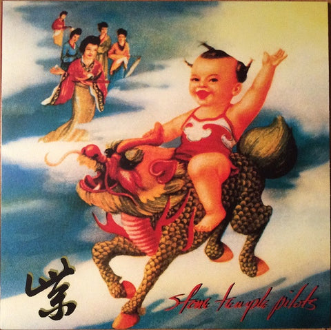 Stone Temple Pilots ‎– Purple (1994) - Mint- Lp Record 2013 Atlantic USA Black Vinyl & Insert - Alternative Rock / Grunge