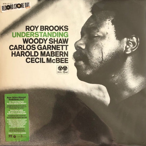 Roy Brooks ‎– Understanding (1970) - New 3 LP Record Store Day 2021 Reel To Real USA RSD 180 gram Vinyl - Jazz