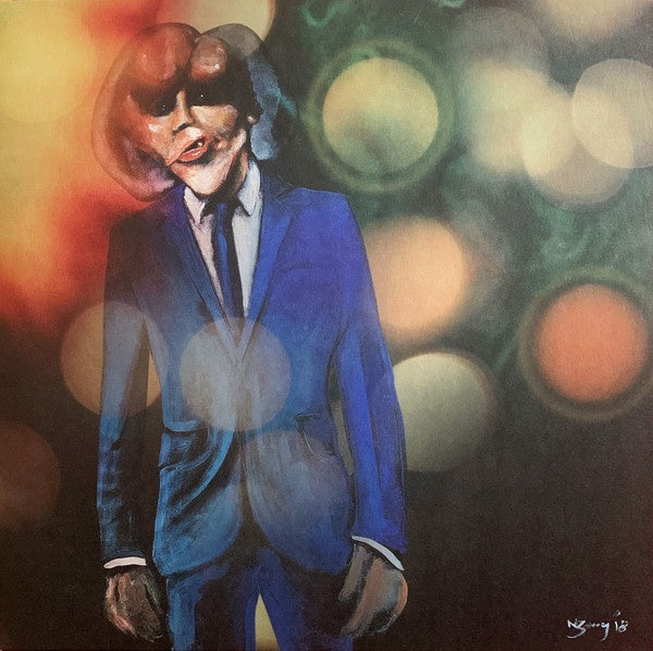 Matt Berry ‎– The Blue Elephant - New LP Record 2021 Acid Jazz Europe Import Blue Vinyl - Alternative Rock / Pop Rock - Shuga Records