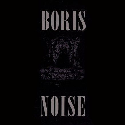 Boris - Noise - New Vinyl - 2014